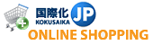 Kokusaika JP Store